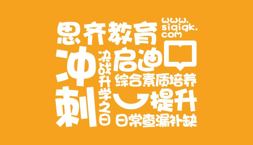 伊通包装设计失去焦点的4个迹象