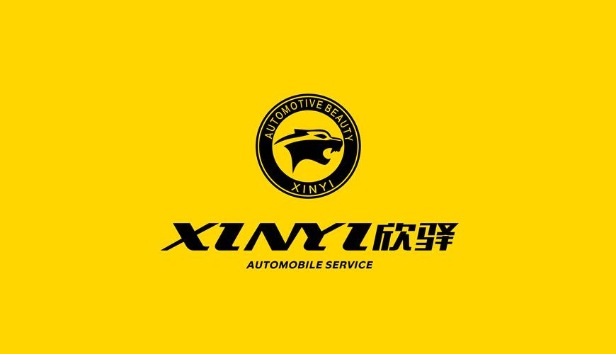 伊通包装设计公司为品牌重塑确保成功的步骤