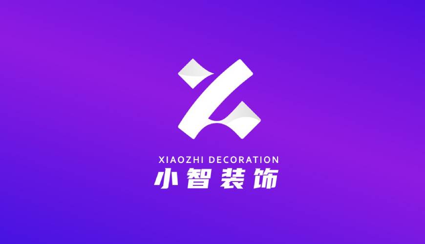 伊通包装设计帮您重塑品牌的好处