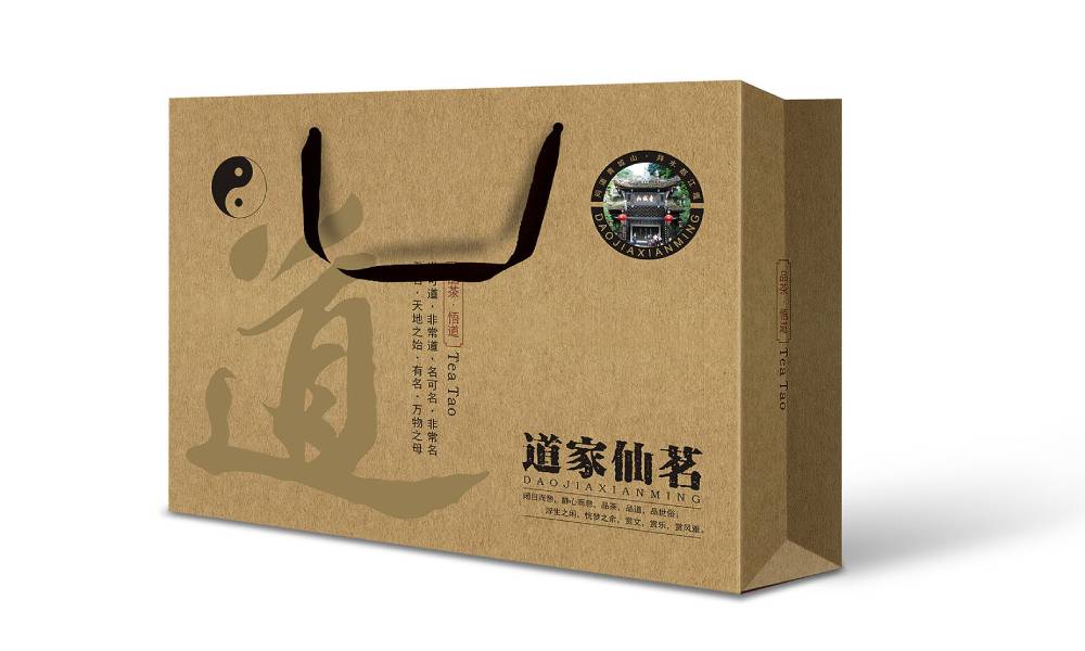 为何不可忽视？伊通包装设计公司的价值与影响力解析