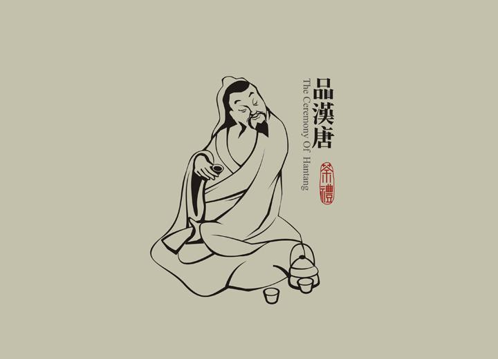 伊通包装设计公司与深圳同业的思维碰撞解析